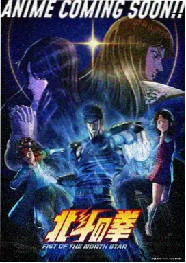 火影忍者漫画对话气泡删改示意